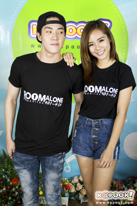 Room Alone 401-410 Room Alone 401-410