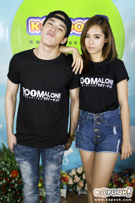 Room Alone 401-410 Room Alone 401-410