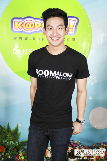 Room Alone 401-410 Room Alone 401-410