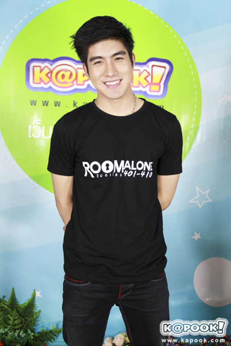 Room Alone 401-410 Room Alone 401-410