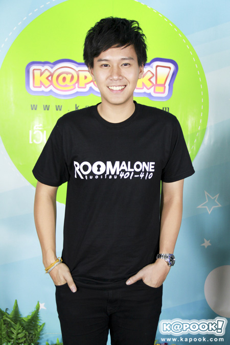 Room Alone 401-410 Room Alone 401-410