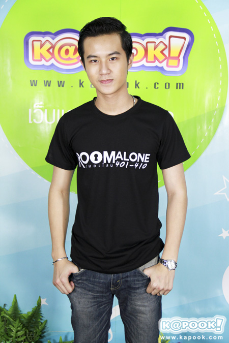 Room Alone 401-410 Room Alone 401-410