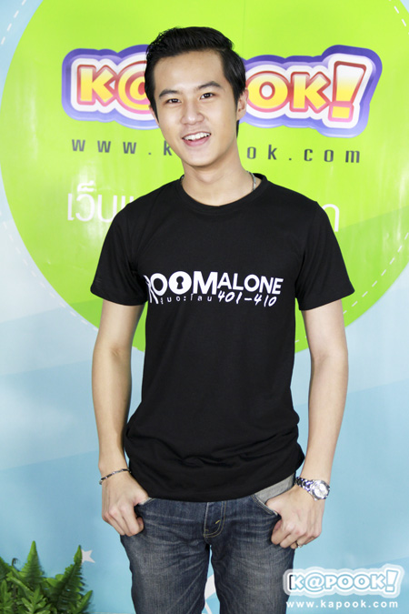 Room Alone 401-410 Room Alone 401-410