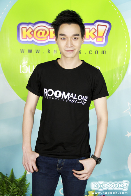 Room Alone 401-410 Room Alone 401-410