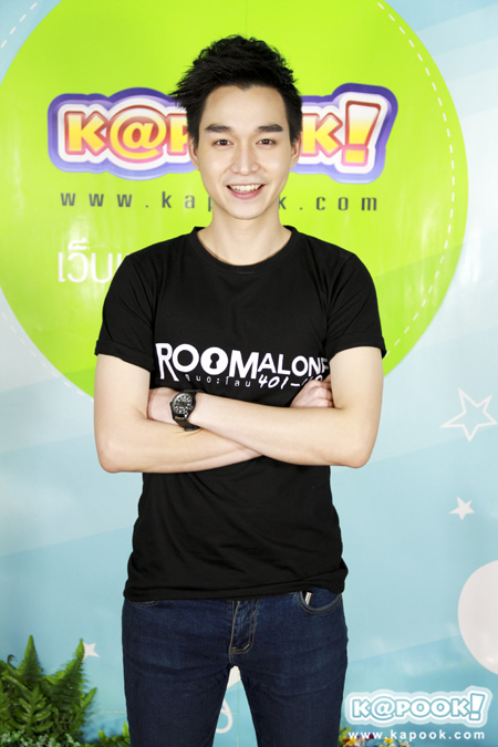 Room Alone 401-410 Room Alone 401-410