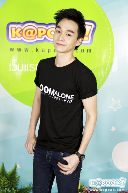 Room Alone 401-410 Room Alone 401-410