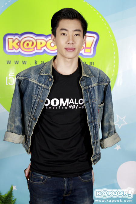 Room Alone 401-410 Room Alone 401-410