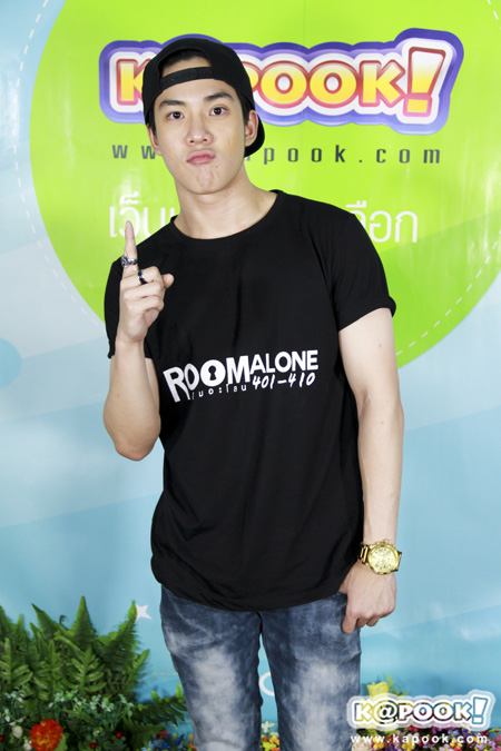 Room Alone 401-410 Room Alone 401-410