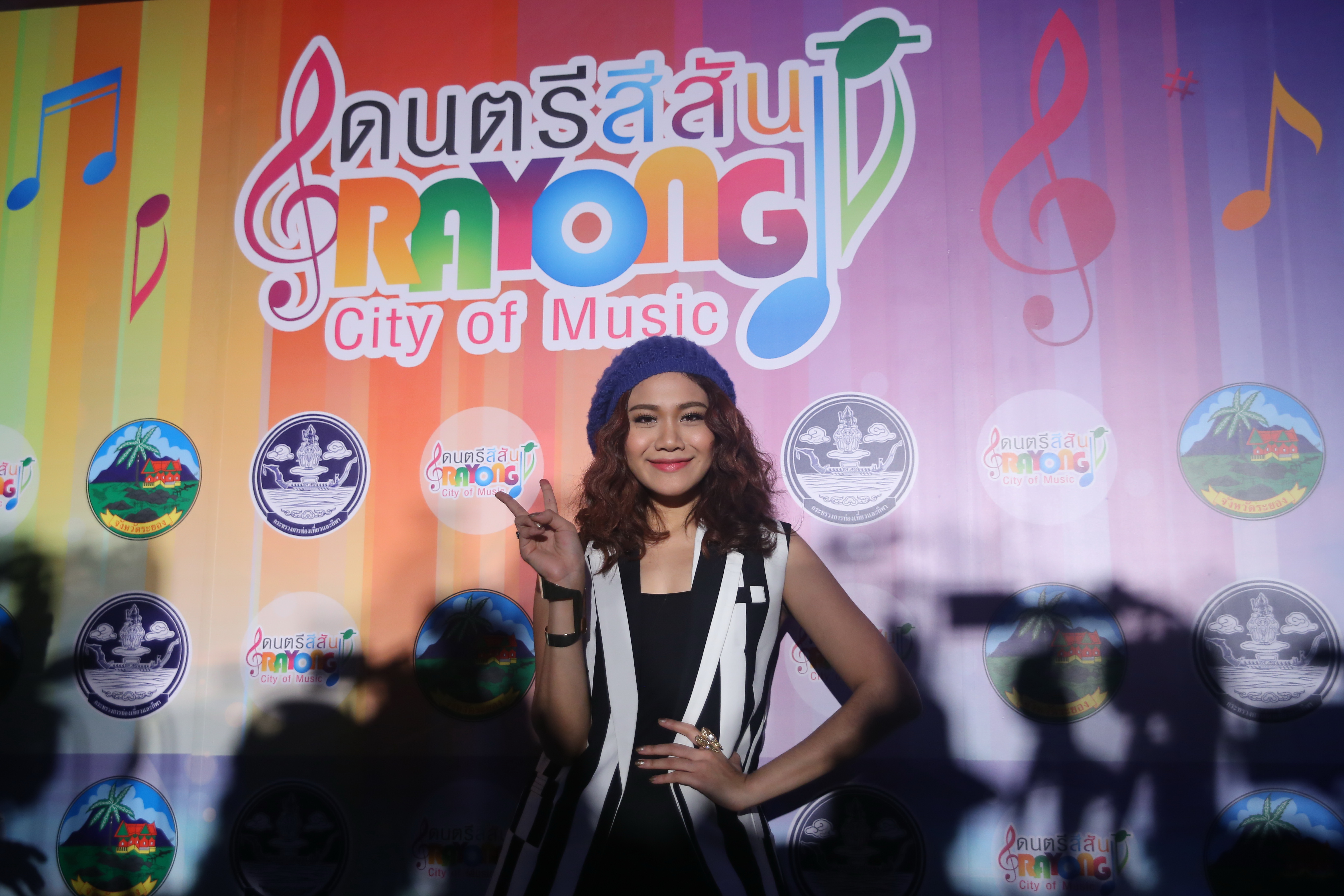 ดนตรีสีสัน Rayong City Of Music ดนตรีสีสัน Rayong City Of Music