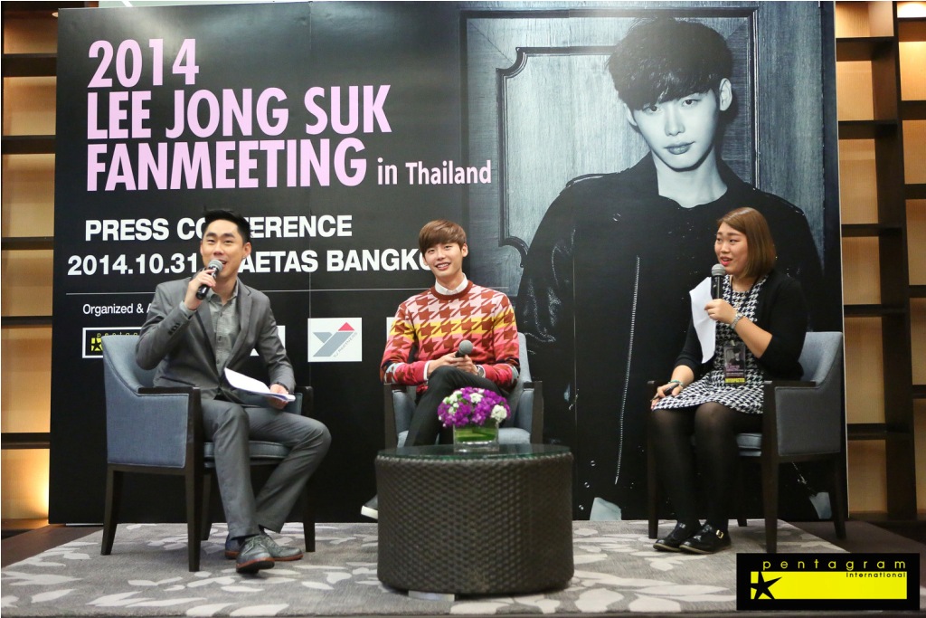 Lee Jong Suk Lee Jong Suk