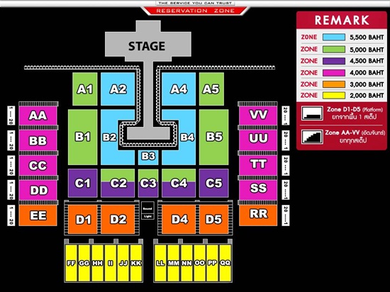 JYJ คอนเสิร์ต อิน โซล เปิดตัวอลังการท่ามกลางแฟนคลับกว่า 40,000 ชีวิต JYJ คอนเสิร์ต อิน โซล เปิดตัวอลังการท่ามกลางแฟนคลับกว่า 40,000 ชีวิต