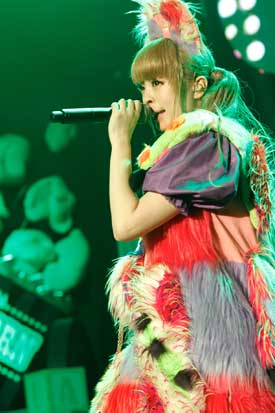 Kyary Pamyu Pamyu Kyary Pamyu Pamyu