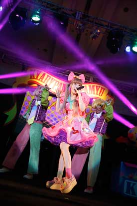 Kyary Pamyu Pamyu Kyary Pamyu Pamyu