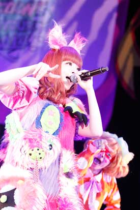 Kyary Pamyu Pamyu Kyary Pamyu Pamyu