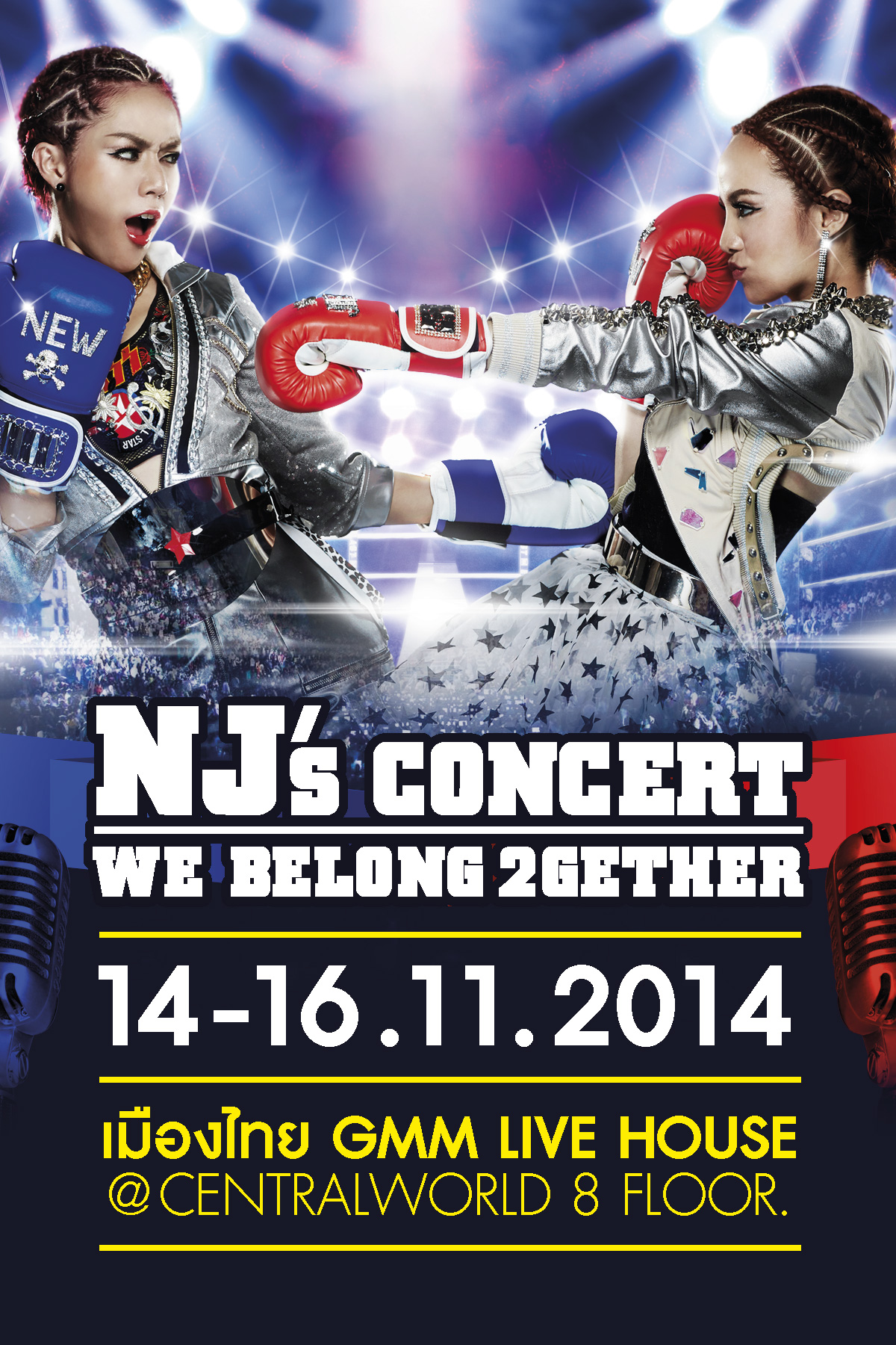 NJ’s Concert We belong 2gether NJ’s Concert We belong 2gether