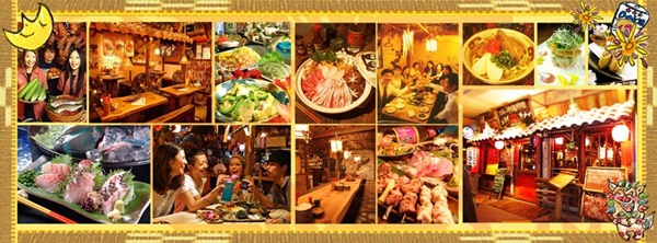 ร้านอาหารญี่ปุ่น ร้านอาหารญี่ปุ่น