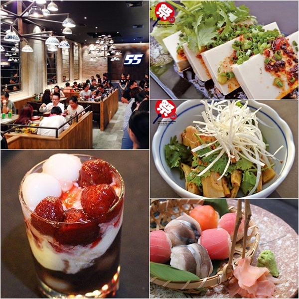 ร้านอาหารญี่ปุ่น ร้านอาหารญี่ปุ่น