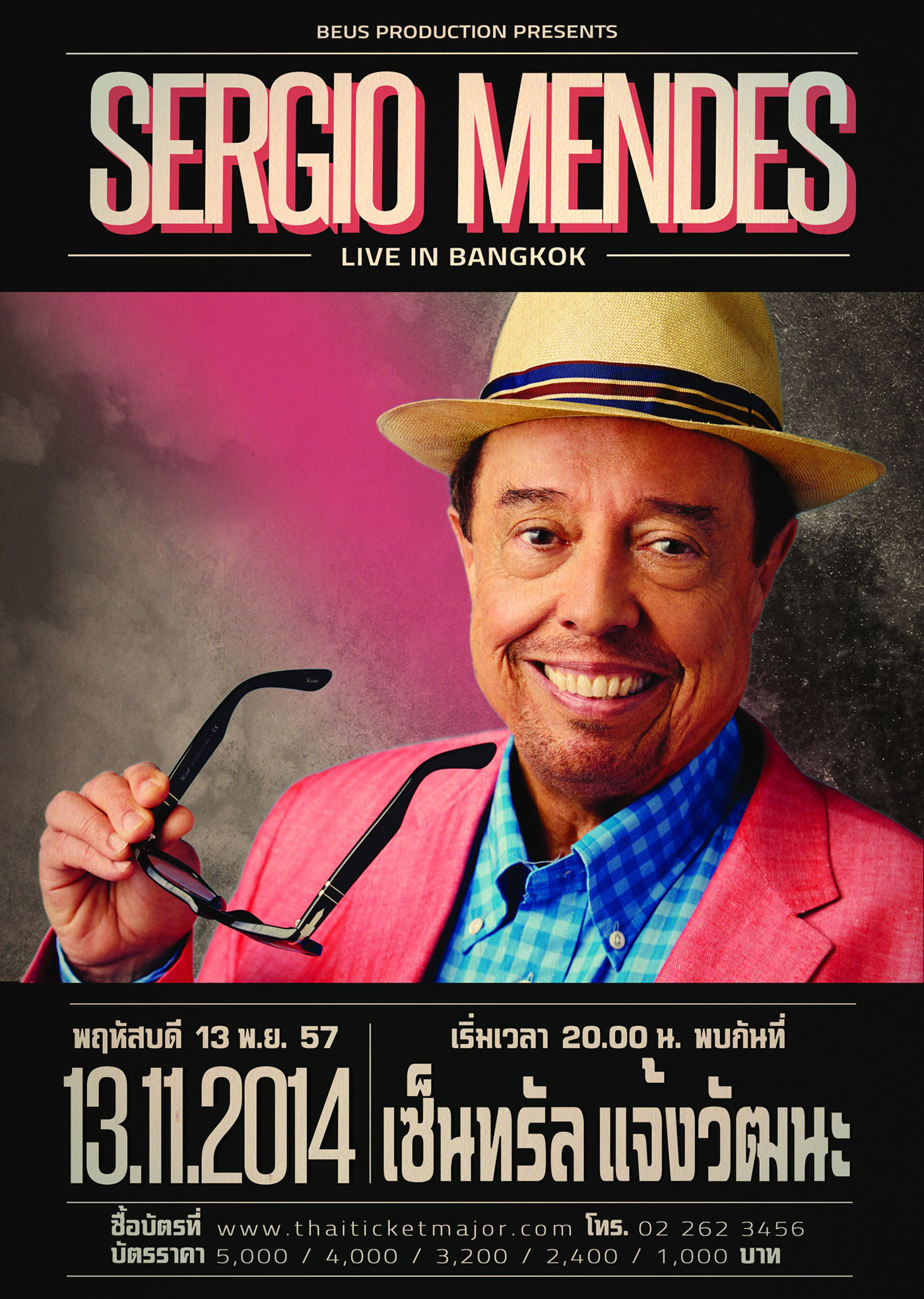 Sergio Mendes Live in Bangkok Sergio Mendes Live in Bangkok
