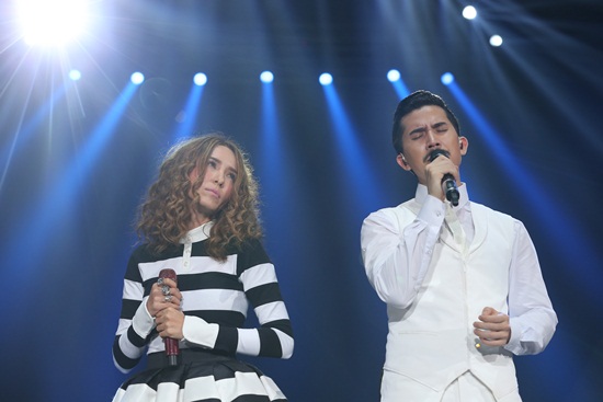 Slot Machine The First Contact Slot Machine The First Contact