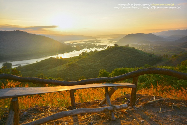 ภูห้วยอีสัน ภูห้วยอีสัน