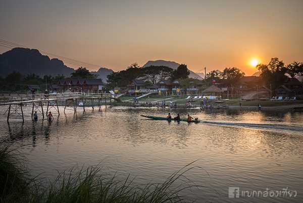 ตะลุยเที่ยววังเวียง ตะลุยเที่ยววังเวียง