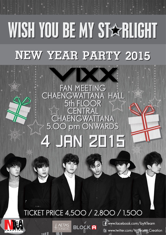 VIXX VIXX