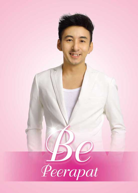 B For Valentine Concert B For Valentine Concert