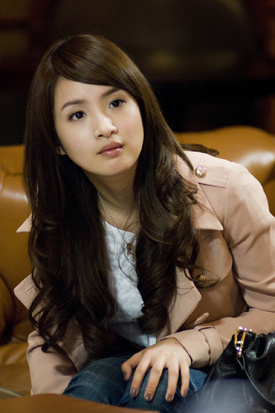 เกินห้ามใจไม่ให้รัก เกินห้ามใจไม่ให้รัก