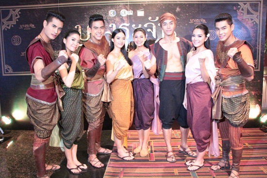 บางระจัน บางระจัน