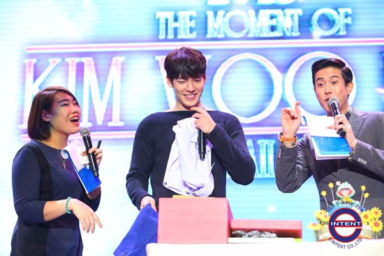 Kim Woo Bin Kim Woo Bin