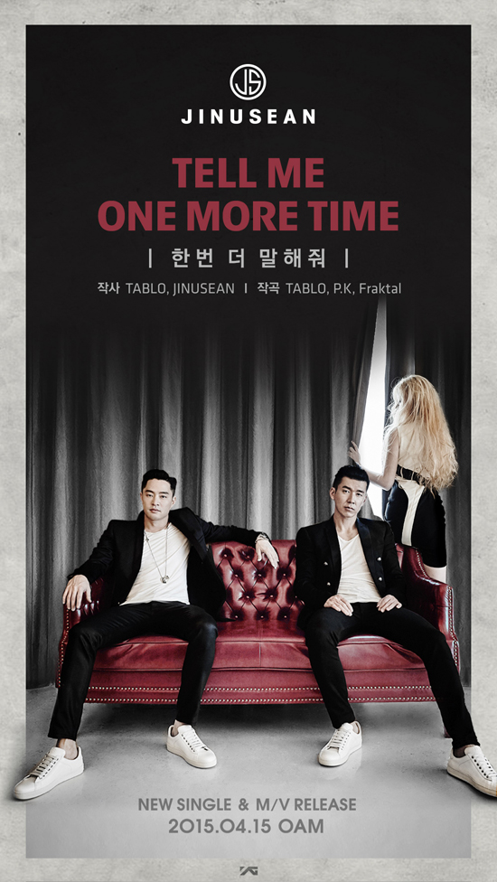 Jinusean Jinusean