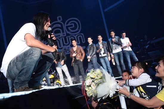 คอนเสิร์ต หล่อมากมาก คอนเสิร์ต หล่อมากมาก