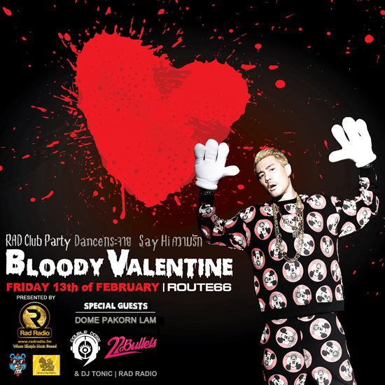 RAD Club Party Bloody Valentine RAD Club Party Bloody Valentine