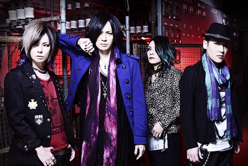 J-DAY DNA of J-ROCK Vol.1, J-DAY DNA of J-ROCK Vol.1,