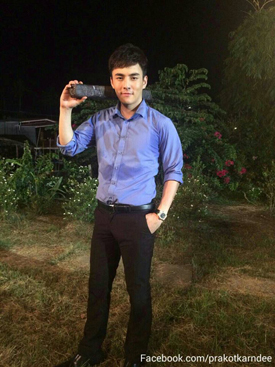 ลีลาวดีเพลิง ลีลาวดีเพลิง