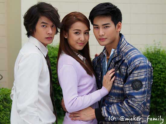 สุดแค้น แสนรัก สุดแค้น แสนรัก