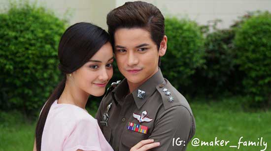 สุดแค้น แสนรัก สุดแค้น แสนรัก
