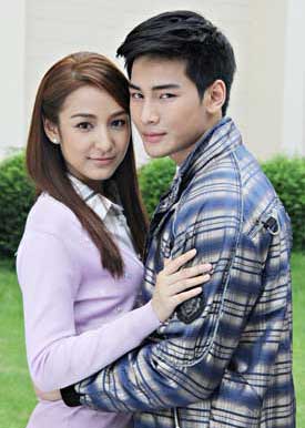 สุดแค้น แสนรัก สุดแค้น แสนรัก