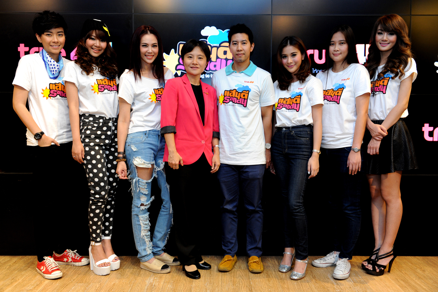 แสนดี เดอะซีรีส์ แสนดี เดอะซีรีส์