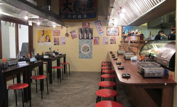 ร้านอาหารญี่ปุ่น ร้านอาหารญี่ปุ่น