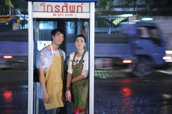 หวานใจนายกระจอก หวานใจนายกระจอก