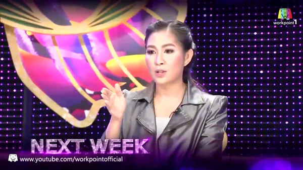 เจน ญาณทิพย์ เปิดกรรมที่มาเพศที่ 3 ทำไมไม่สมหวัง ? เจน ญาณทิพย์ เปิดกรรมที่มาเพศที่ 3 ทำไมไม่สมหวัง ?