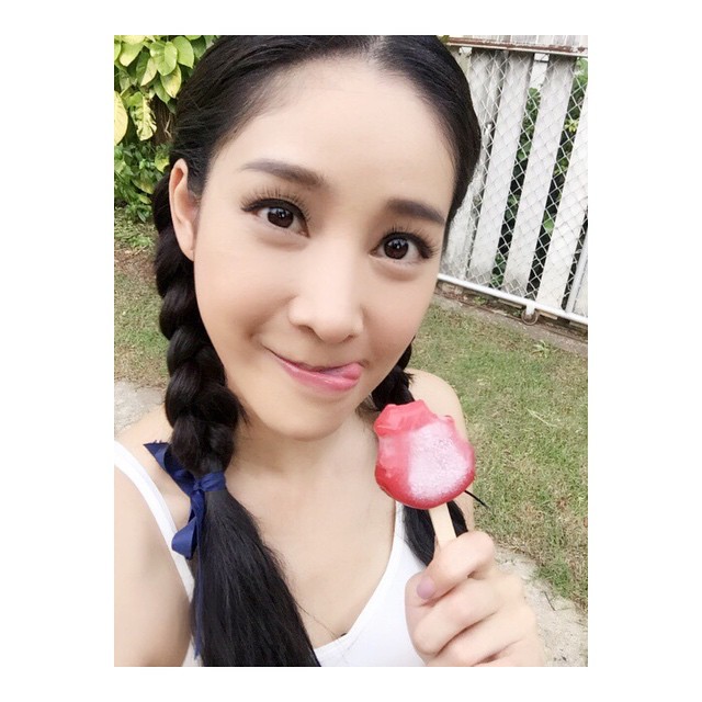 เอาแล้วไง แตงโม โพสต์ปริศนา คล้ายจะอำลาโซเชียล เอาแล้วไง แตงโม โพสต์ปริศนา คล้ายจะอำลาโซเชียล