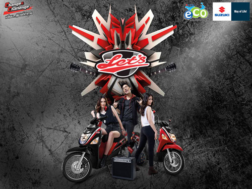 Suzuki Let\'s Suzuki Let\'s