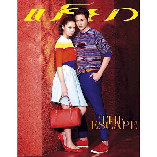 เจมส์จิ แพทริเซีย เจมส์จิ แพทริเซีย