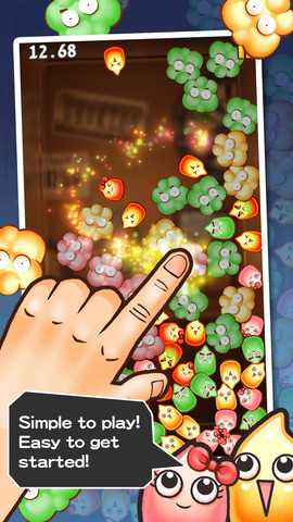 Burn The Corn Burn The Corn