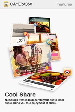 Camera360 Ultimate สุดยอดแห่งแอพฯ ถ่ายภาพ Camera360 Ultimate สุดยอดแห่งแอพฯ ถ่ายภาพ