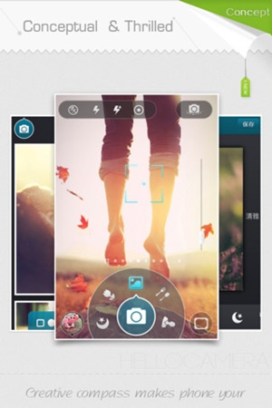 Camera360 Concept - HelloCamera Camera360 Concept - HelloCamera