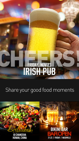 InstaPlace แอพฯ เพิ่มชื่อสถานที่บนภาพถ่าย โหลดฟรีวันนี้ (11 ม.ค.) เท่านั้น InstaPlace แอพฯ เพิ่มชื่อสถานที่บนภาพถ่าย โหลดฟรีวันนี้ (11 ม.ค.) เท่านั้น