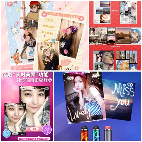 แนะนำ ! แอพฯ แต่งภาพจากจีนที่น่าสนใจ แนะนำ ! แอพฯ แต่งภาพจากจีนที่น่าสนใจ